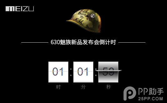 K-POP复仇者联盟!SM娱乐超级男团SuperM确定10月美国出道_BBIN直播(图2) BBIN直播