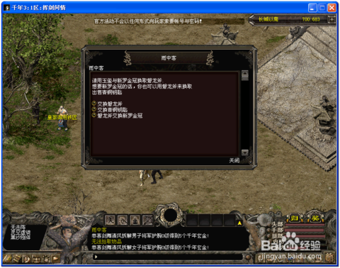 BBIN电子-(05月28日)煤层气开发没底气?(图1) BBIN百家乐