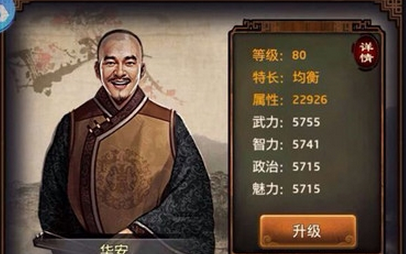 【BBIN体育】钟山镇第六小学(暂名)公开选调教师拟选调教师公示(图2) BBIN电子