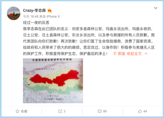 BBIN百家乐