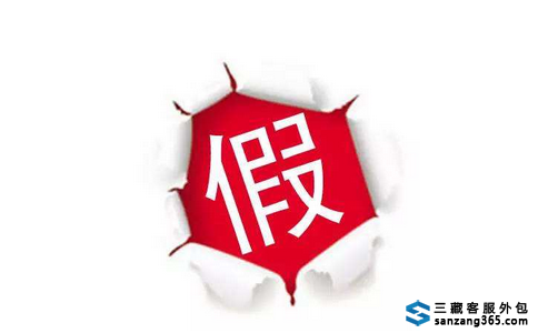 【BBIN体育】聚双环戊二烯工艺包通过评议(图3) BBIN直播